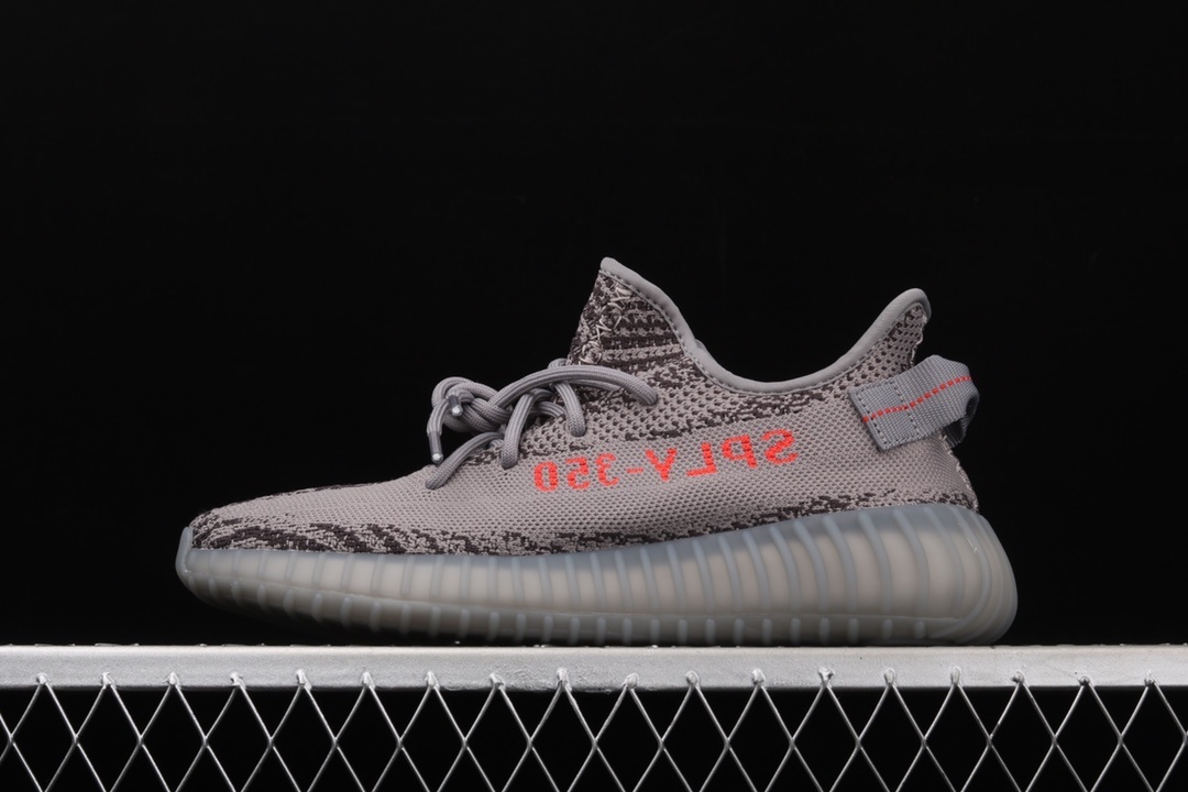 Adidas Adidas Yeezy X Version AH2203