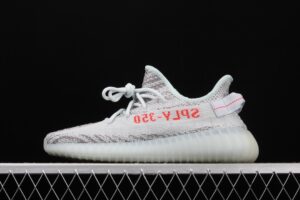 Adidas Adidas Yeezy X Version B37571
