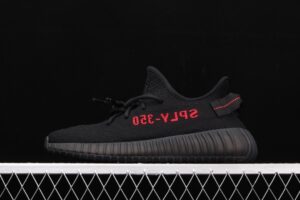 Adidas Adidas Yeezy X Version CP9652