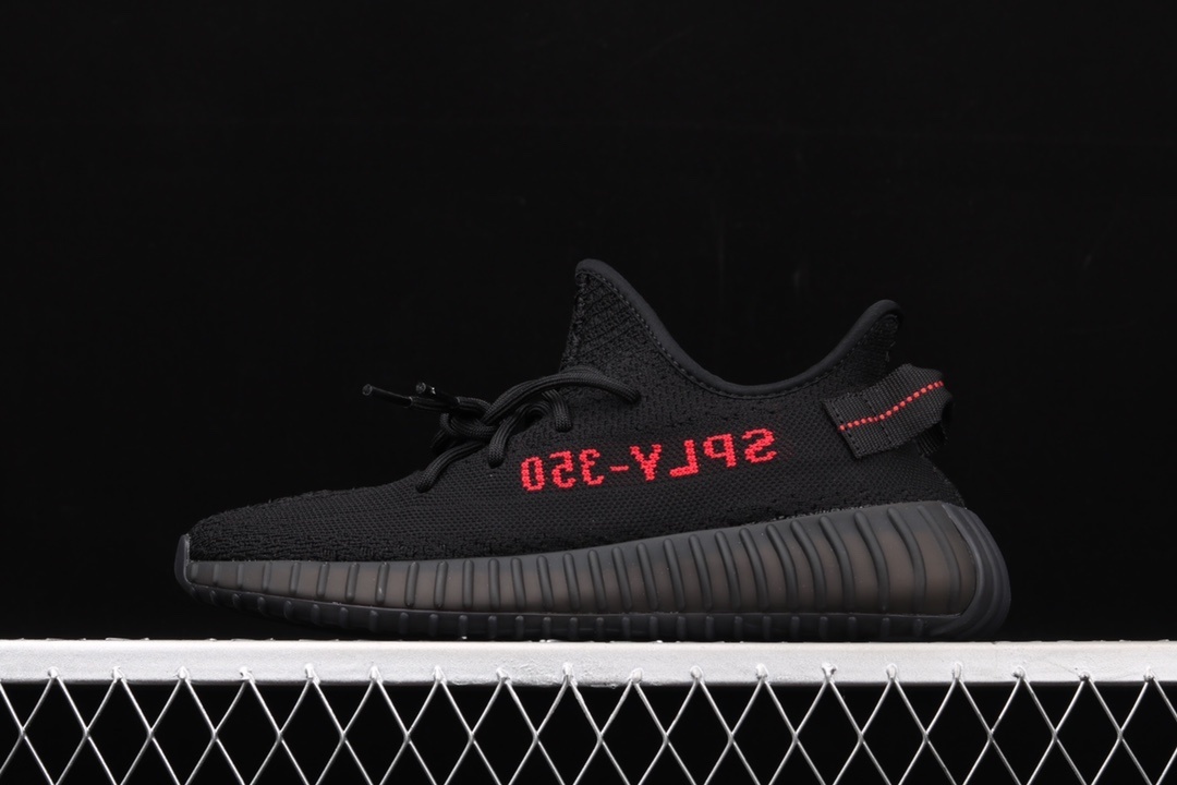 Adidas Adidas Yeezy X Version CP9652