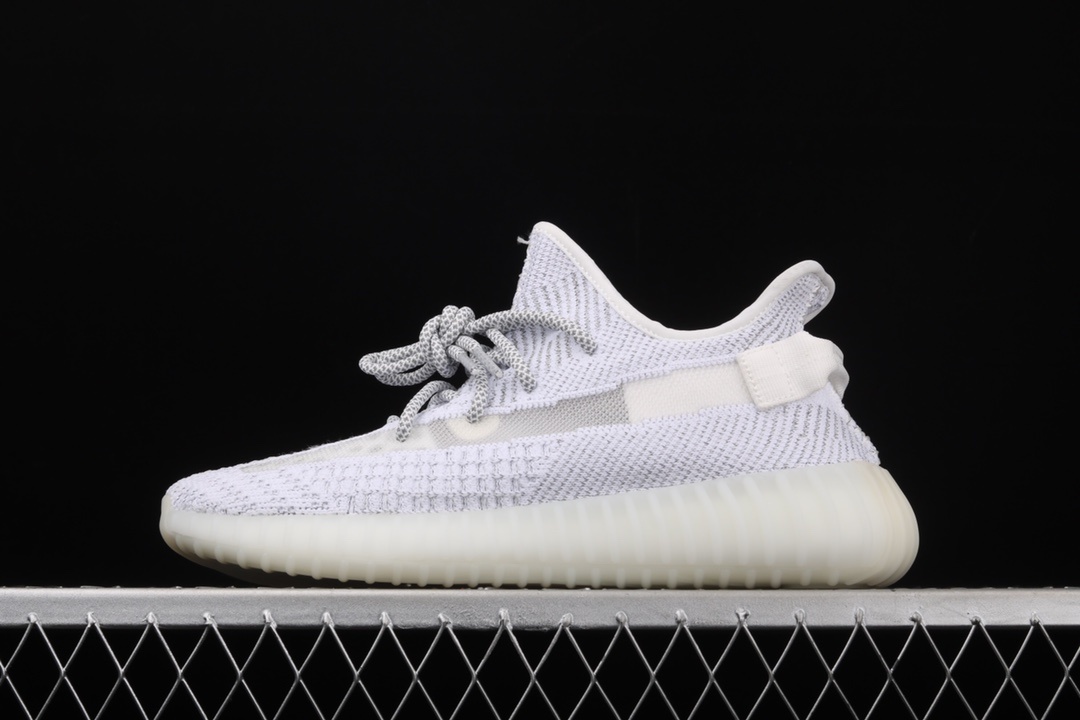 Adidas Adidas Yeezy X Version EF2367