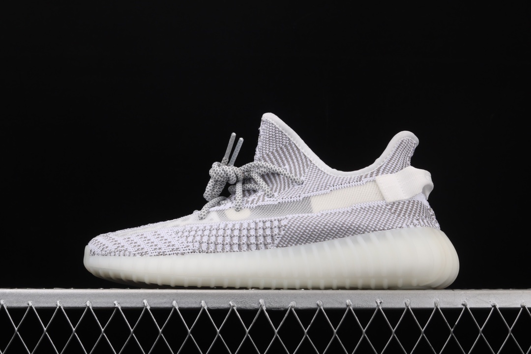 Adidas Adidas Yeezy X Version EF2905
