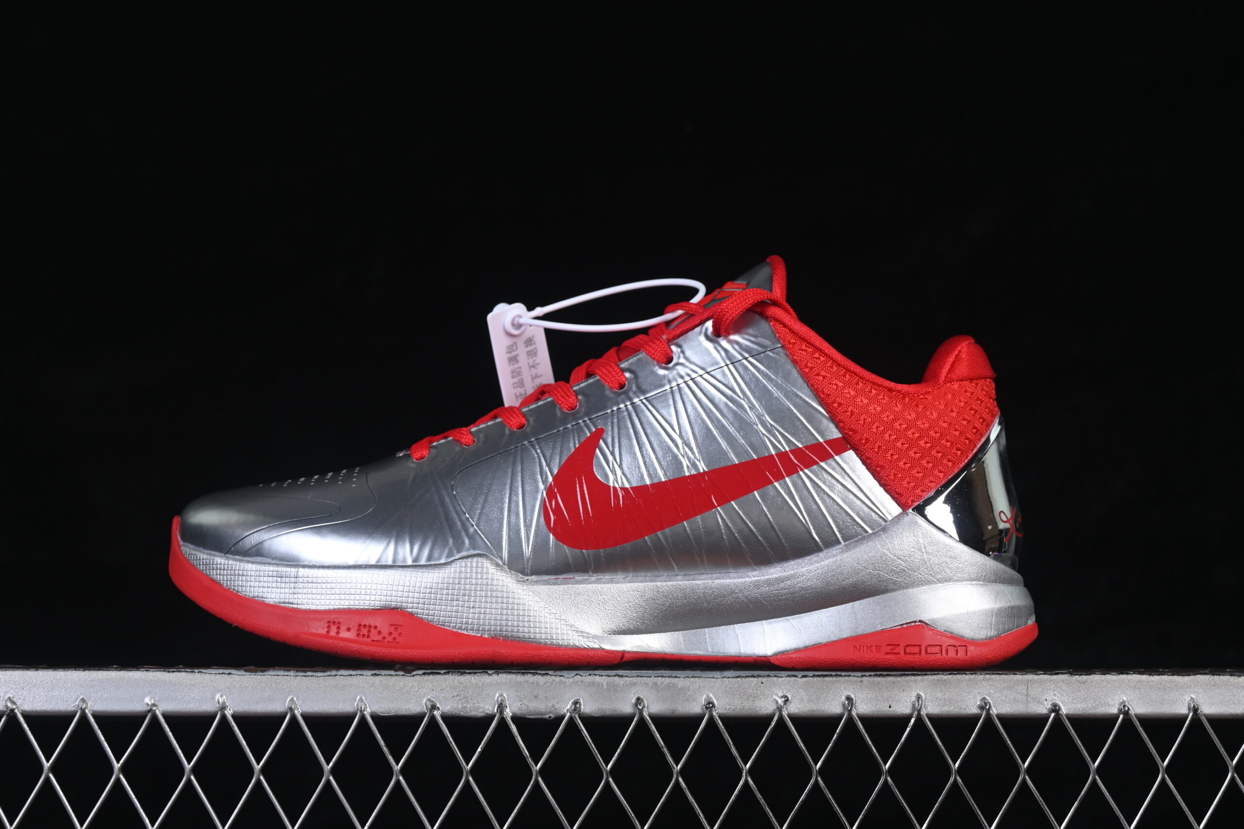 CK Version Nike Zoom Kobe 5 Chaos 5 Basketball Shoes IV2712-001