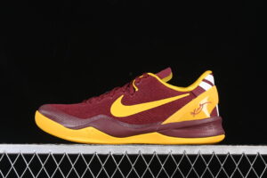 GX Version Nike Kobe 8 "SYSTEM" 8 Basketball Shoes