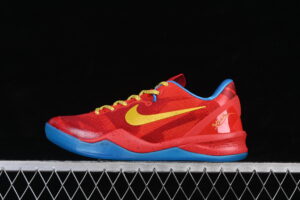 Nike Kobe 8 "SYSTEM" 8 Basketball Shoes 639654-674