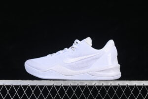 Nike Kobe 8 "SYSTEM" 8 Basketball Shoes FJ9364-100