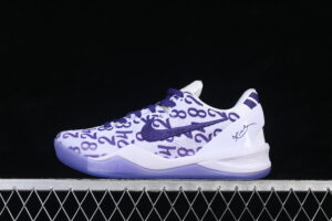 Nike Kobe 8 "SYSTEM" 8 Basketball Shoes FQ3549-100