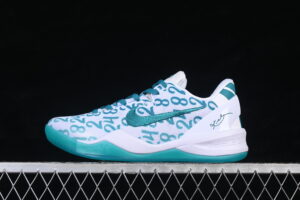 Nike Kobe 8 "SYSTEM" 8 Basketball Shoes FQ3549-101