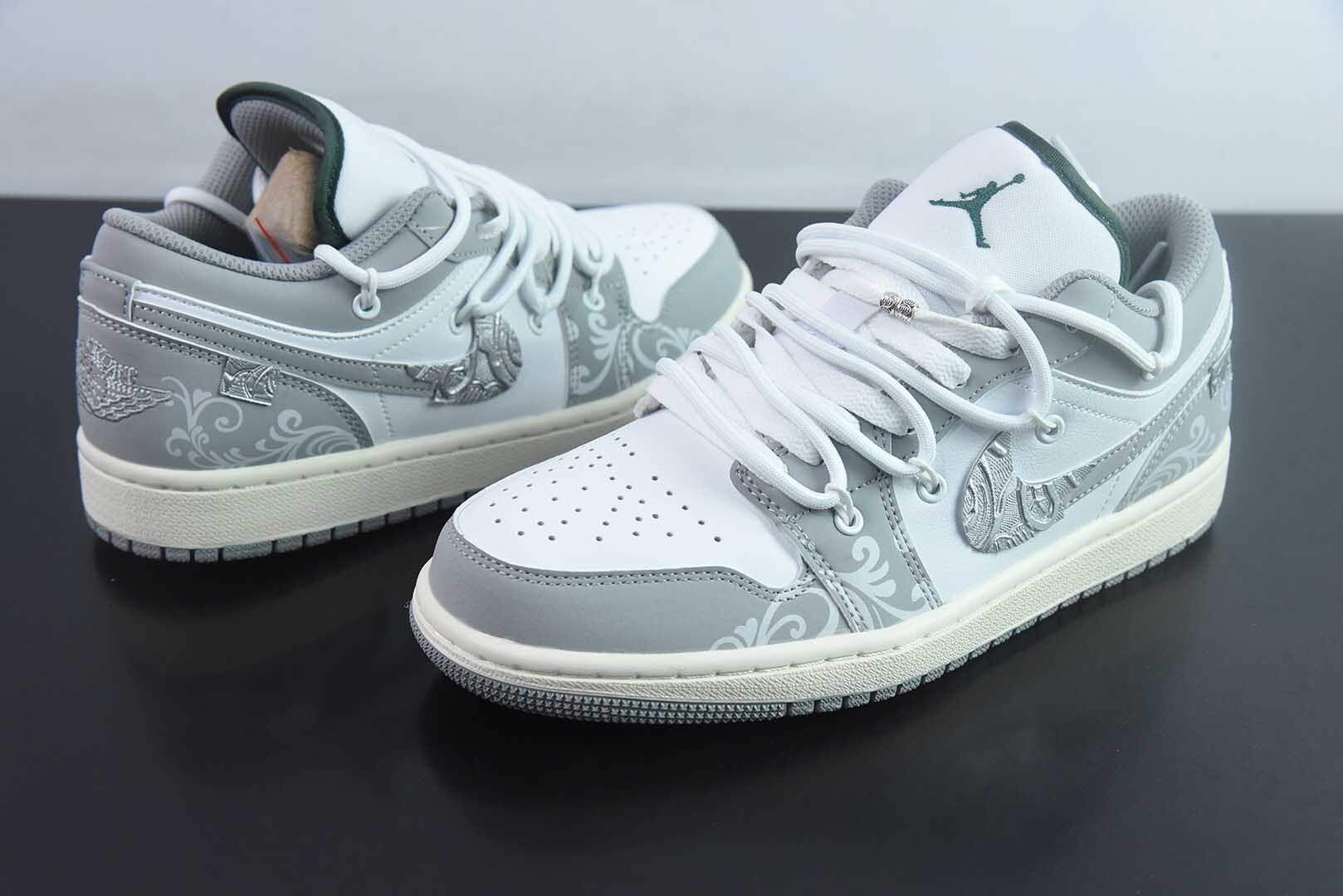 AAJI87859138 Nike Air Jordan 1 FQ7687 3002332