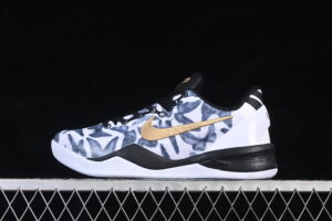 Nike Kobe 8 "SYSTEM" 8 Basketball Shoes FV6325-100