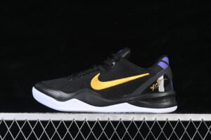 Nike Kobe 8 "SYSTEM" 8 Basketball Shoes HF9550-001