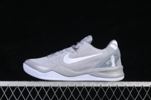 Nike Kobe 8 "SYSTEM" 8 Basketball Shoes HF9550-002