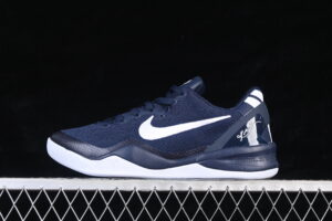 Nike Kobe 8 "SYSTEM" 8 Basketball Shoes HF9550-400