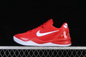 Nike Kobe 8 "SYSTEM" 8 Basketball Shoes HF9550-600