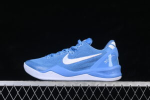 Nike Kobe 8 "SYSTEM" 8 Basketball Shoes HM6469-401