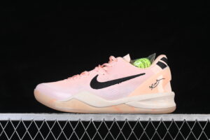Nike Kobe 8 "SYSTEM" 8 Basketball Shoes HQ3138-800