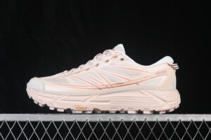 Hoka Mafate Speed 2 Platform Mountain Running Shoes 1126851 BTCC
