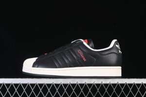 Adidas Originals Superstar II JQ3223 Superstar Casual Skate Shoes