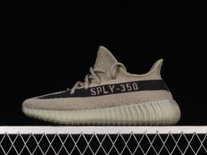 Adidas Adidas Yeezy X Version HQ2059