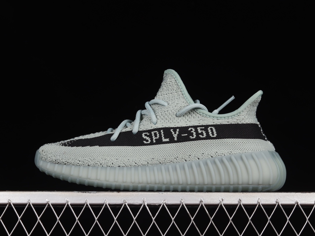 Adidas Adidas Yeezy X Version HQ2060