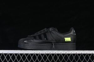 Adidas Originals Superstar II KJ3658 Superstar Casual Skate Shoes
