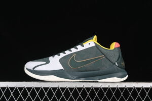 Nike Zoom Kobe 5 EYB 5 Green Basketball Shoes CD4991-300