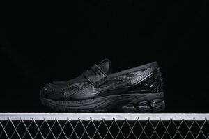 New Balance 1906 Series Casual Shoes U1906LCD