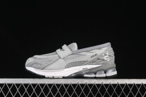 New Balance 1906 Series Casual Shoes U1906LGR