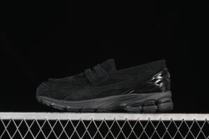 New Balance 1906 Series Casual Shoes U1906LNT
