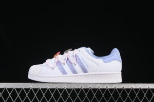Adidas Superstar II JR1332 Superstar Casual Skate Shoes