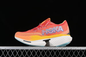Hoka One One Cielo X1 Non Slip Wear Resistant Running Shoes 1147910 CSSL