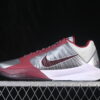 Star Version Nike Zoom Kobe 5 Protro 5 Basketball Shoes IM0557-001