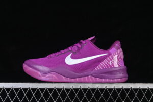 Version Nike Kobe 8 "SYSTEM" 8 Basketball Shoes HJ7265-500