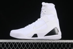 Version Nike Kobe 9 Elite Protro "HALO" 9 White High Top Basketball Shoes FZ7335-100