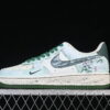 Nike Air Force 1'07 Low "Bamboo In Ink Wash" Air Force 1 Low Top Casual Skate Shoes Graffiti Hand Painted FB1839-123