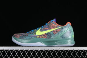 Version Nike Kobe 8 "SYSTEM" 8 Basketball Shoes 640220-001