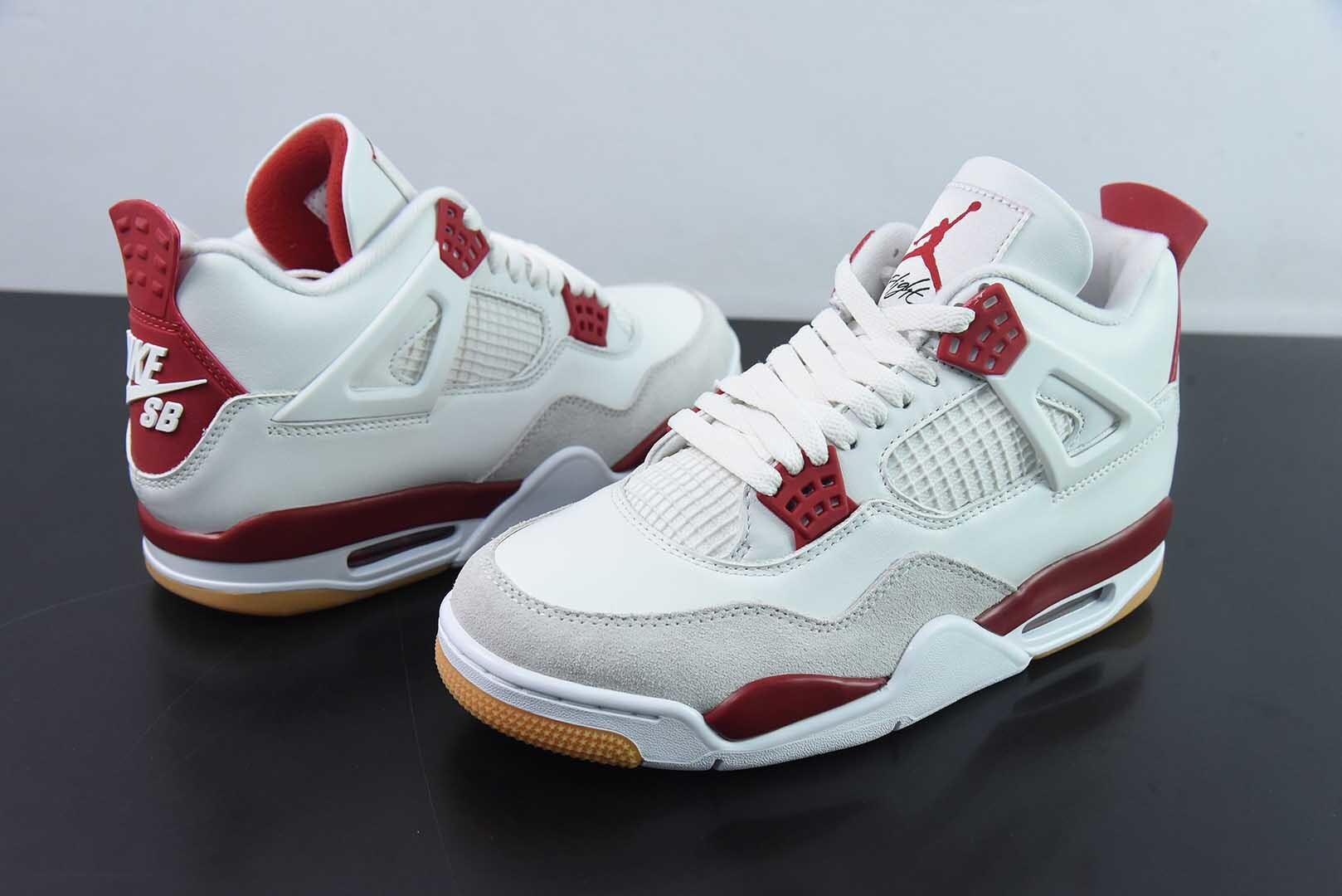 NHFR53236163 Nike SB x Nike AJ4 Collaboration White Red DR5415-106