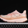 Hoka One One StinSon 7 Low Top Platform Casual Sports Running Shoes 1141531 CRMS