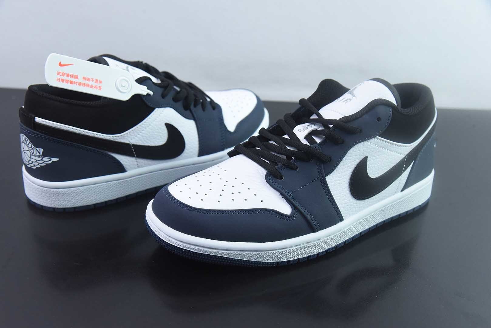 ELN15368334 Popular Air Jordan 1 White Low Top Culture Casual Skate Shoes 309192-101