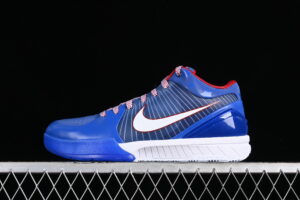 Version Nike Zoom Kobe IV ZK4 Blue FQ3545-400