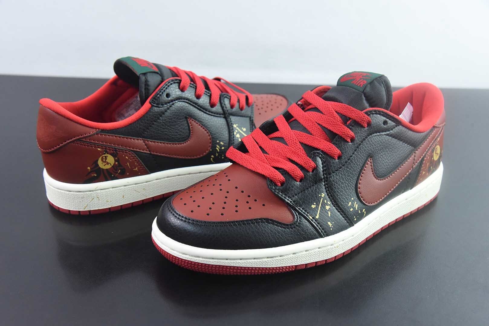 Year of the Horse FAJJ33581732 Air Jordan 1 Limited Nike Low Top Air Jordan 1 Low Top Casual Sports Basketball Shoes CZ0775-036