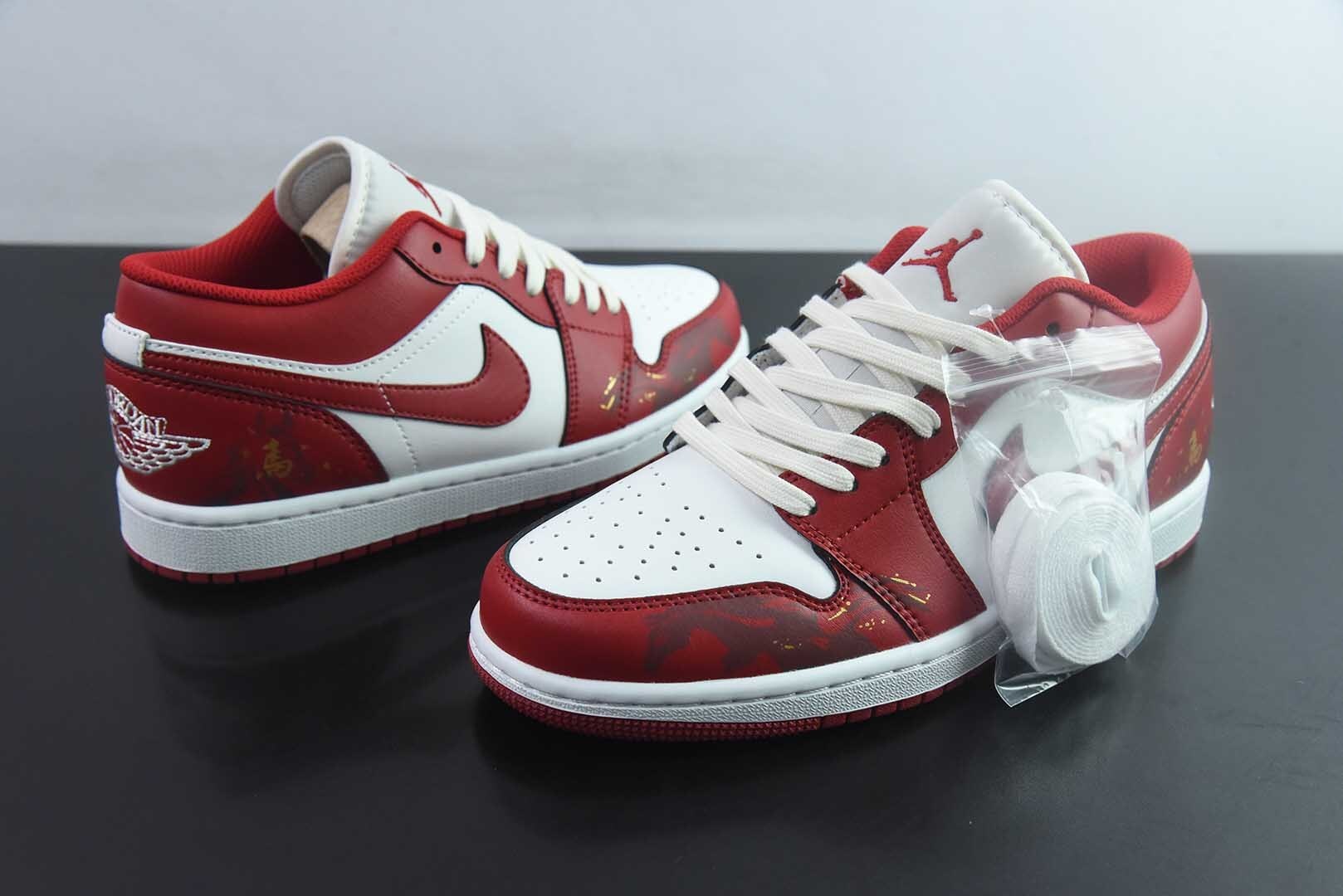 Year of the Horse FAJJ33581732 Air Jordan 1 Limited Version 553558 132