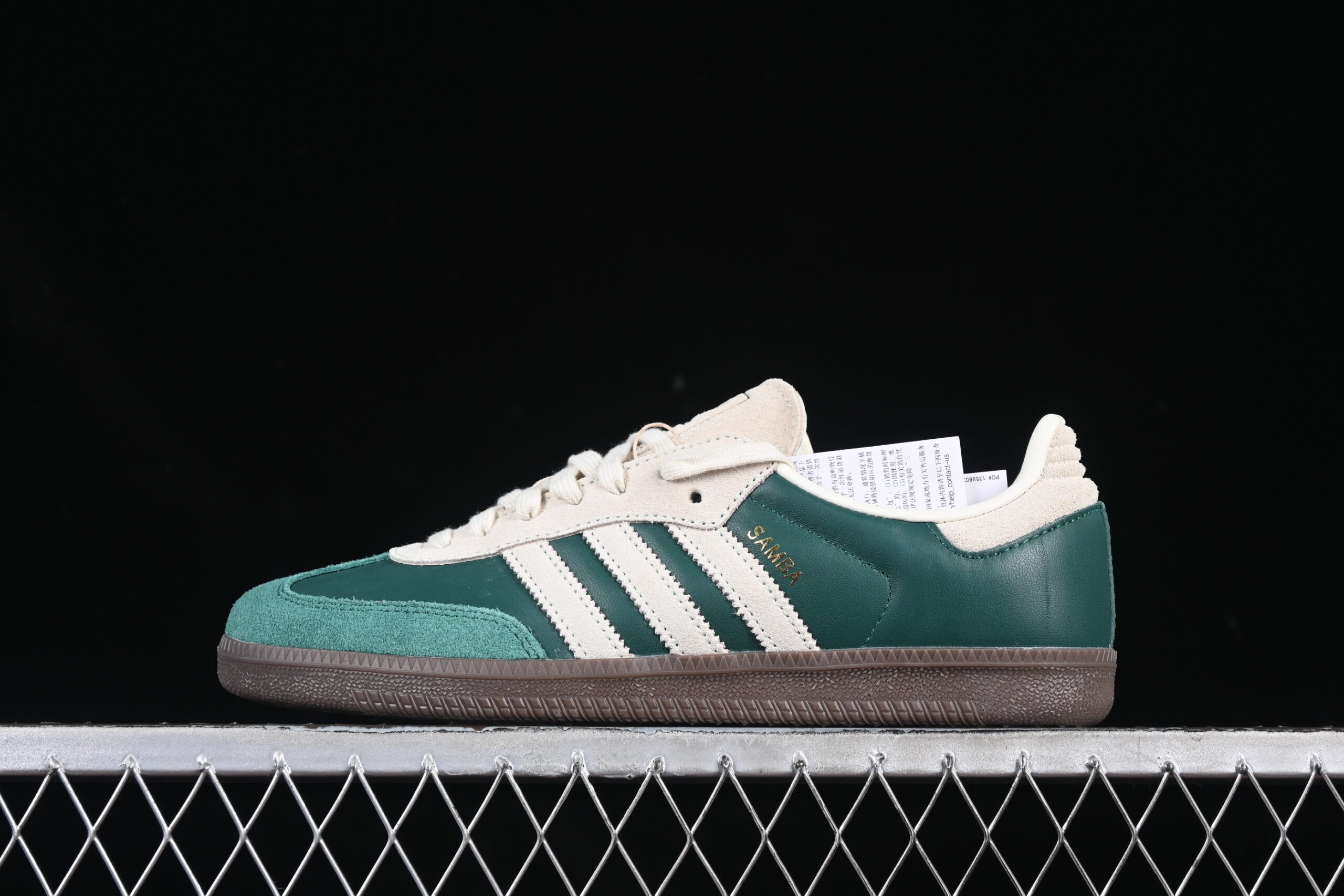 Wb Nylon x Ad Samba JI3215 Adidas Originals Casual Skate Shoes