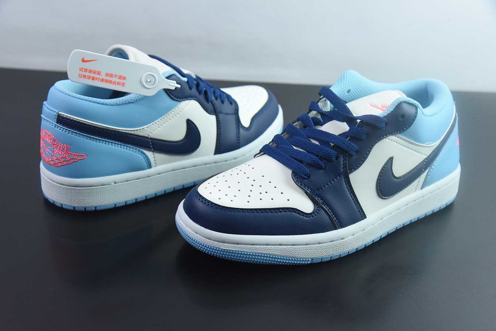 HLE23332035 Nike Air Jordan 1 OG Non Slip Wear Resistant Low Top Retro Basketball Shoes Blue 553558-149