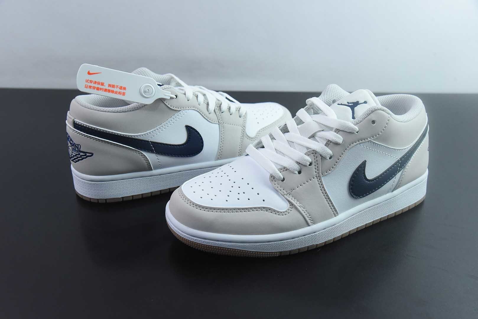 JLD65047031 Air Jordan 1 Low Top White Black Jordan 1 Black White 553558-172