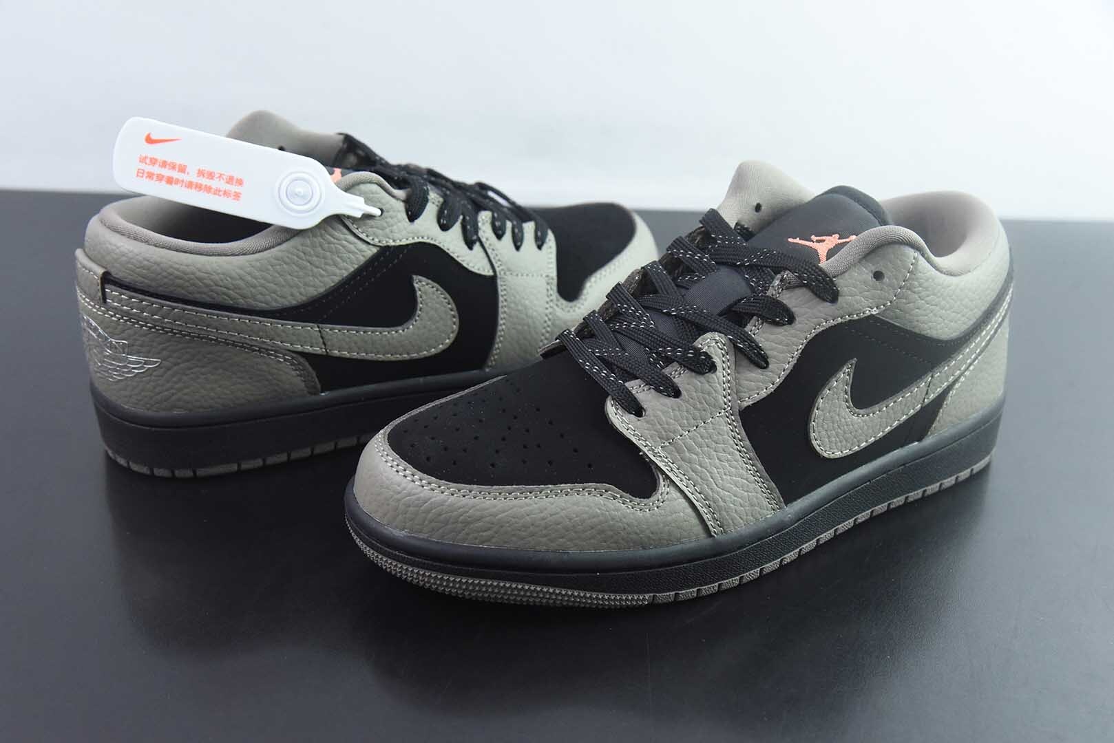 NLU55141030 Nike Air Jordan 1 OG Jordan 1 Low Top Casual Skate Shoes IB7109-005
