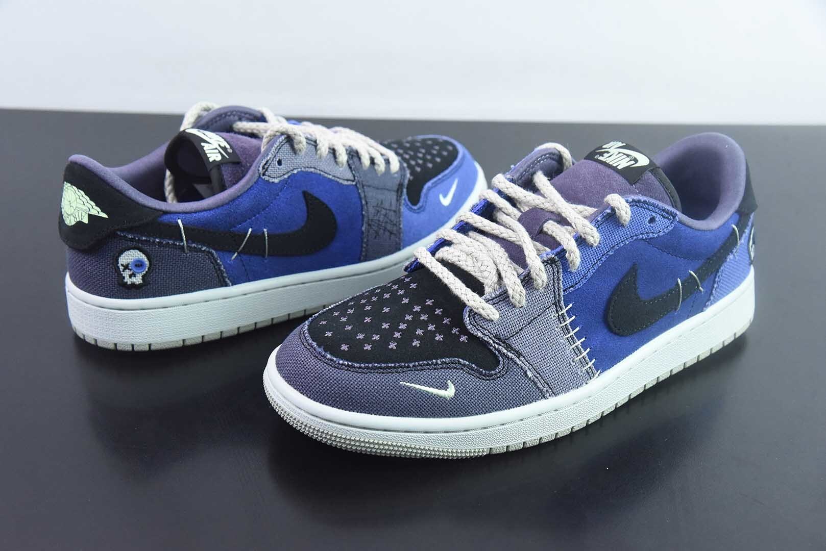 ORQ53223359 Nike PK ZW x Air Jordan 1 Retro OG IH2309-500