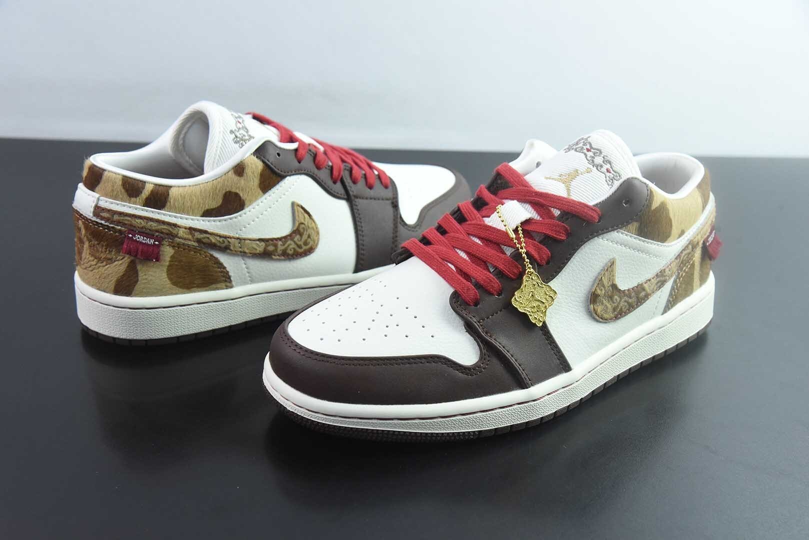 Year of the Horse PBD51647633 VT Version Air Jordan 1 Limited Brown IQ5321-121