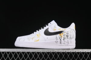 Nike Air Force 1'07 Low Yellow Air Force 1 Low Top Casual Skate Shoes Chinese Style Gradient ZH0316-082