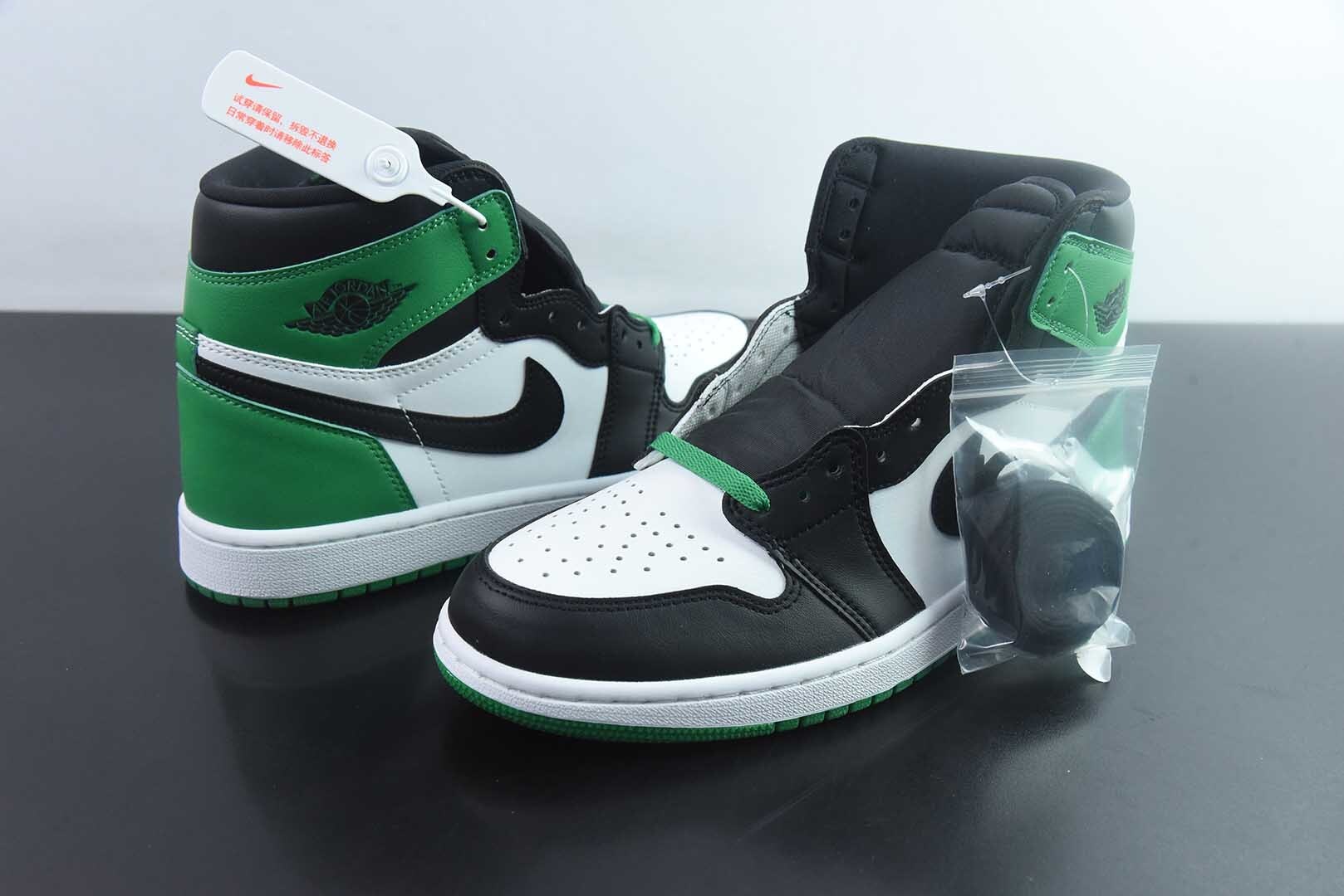 SLC99518736 Nike Air Jordan 1 Retro High OG High Top Basketball Shoes Brown Black DZ5485-031
